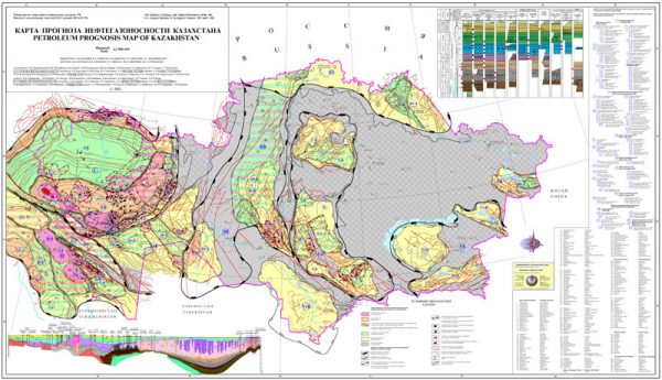 Maps – Kazakhstan Geoportal